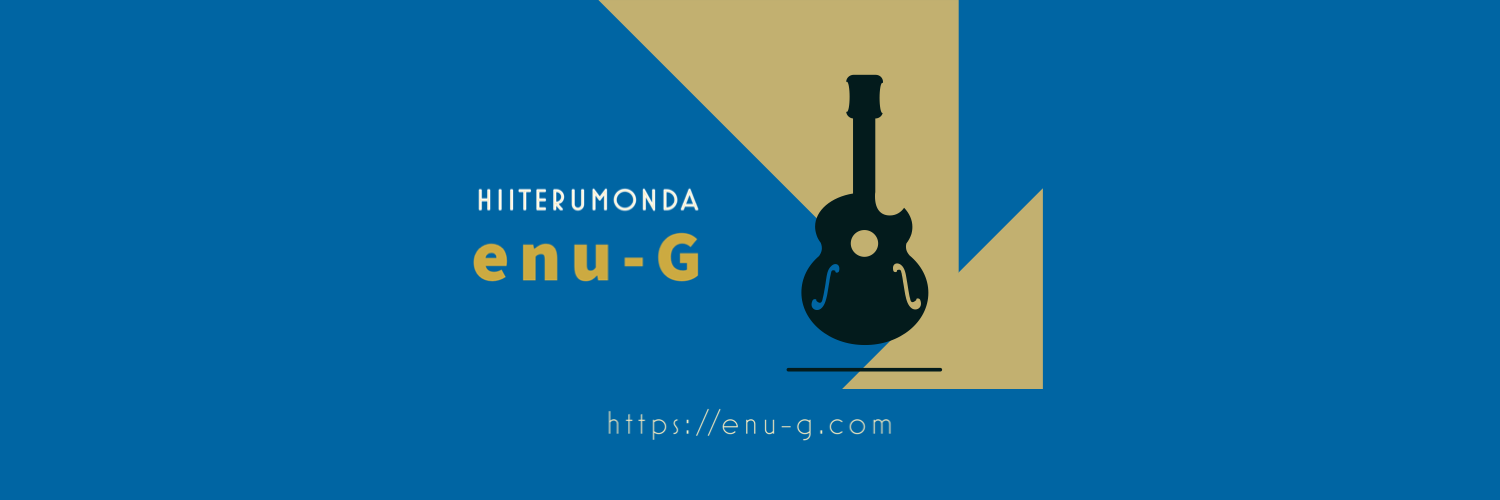 enu-G official site