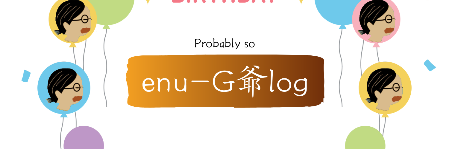enu-G-log...Probably so